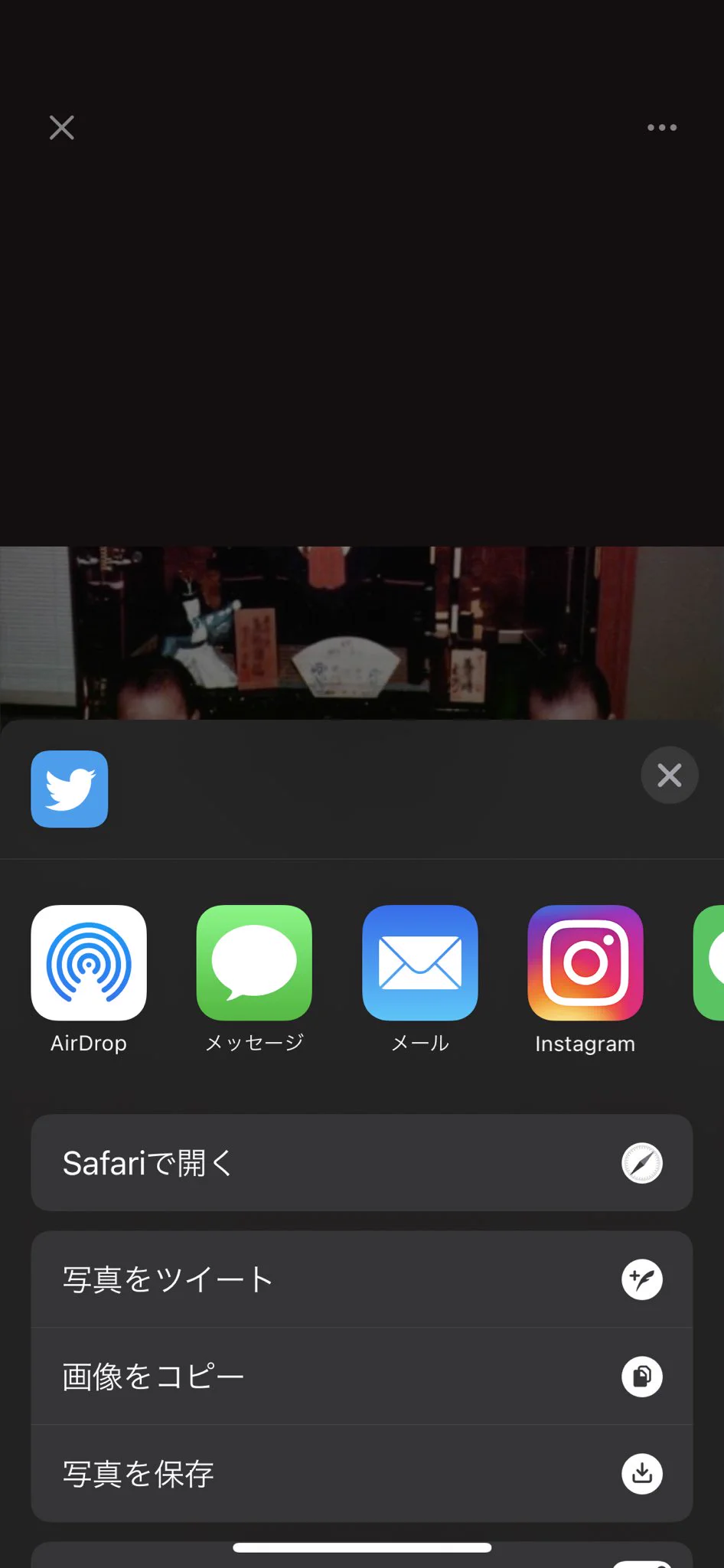 @rickgraphic wwwww
画像をコピーしました 