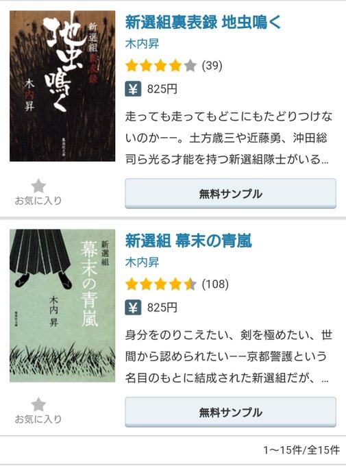 1yaさん の最近のツイート 14 Whotwi グラフィカルtwitter分析 1yaさん の最近のツイート 14 Whotwi グラフィカルtwitter分析