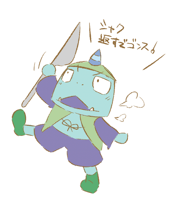 アオベエのtwitterイラスト検索結果