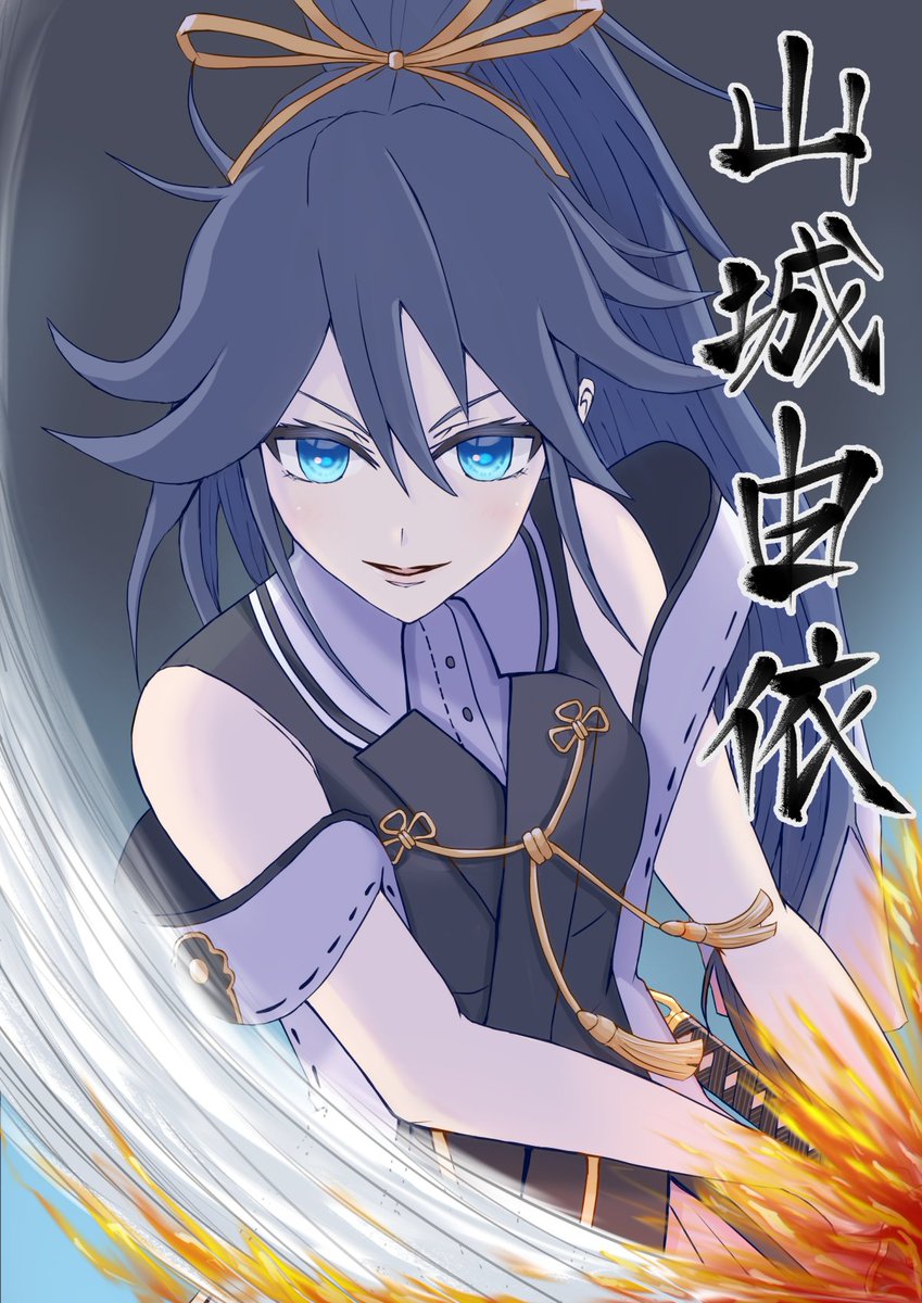Twoucan 4月9日は由依の誕生日 の注目ツイート イラスト マンガ コスプレ モデル Twoucan 4月9日は由依の誕生日 の注目ツイート イラスト マンガ コスプレ モデル