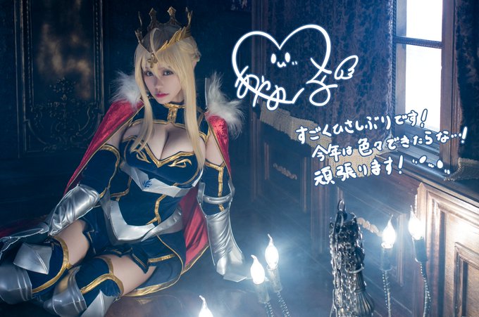 Twitterのコスプレ画像38