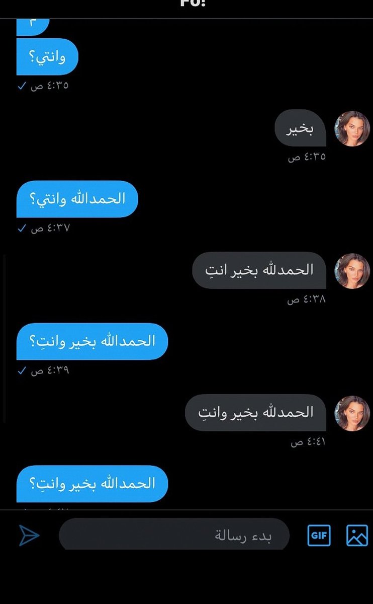 never_Rak's tweet photo. مساكين تحاسبون عندي حياه بالديم جذي سوالفي بالخاص.. https://t.co/AG7FI9xaey