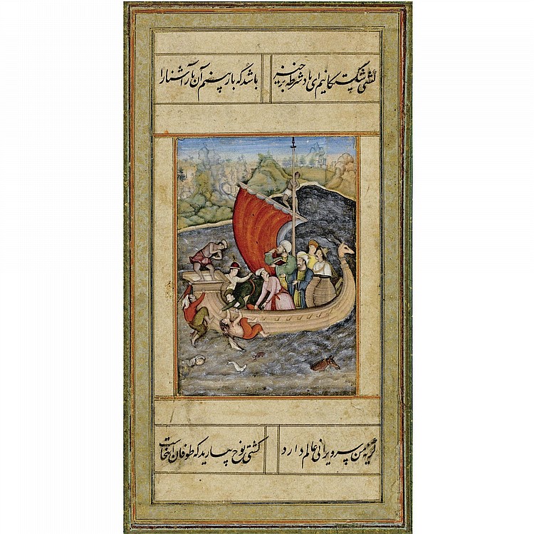 I just listened to a wonderful lecture with Elizabeth Lambourn on the medieval Indian Ocean world and there were some many beautiful images that I figured I'd track them down to share1) "INCIDENT AT SEA:" A PAGE FROM THE SALIM ALBUM, Attributable to Miskin, India, Mughal,1580