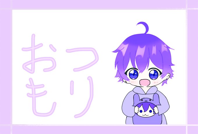 面白い話のtwitterイラスト検索結果 古い順