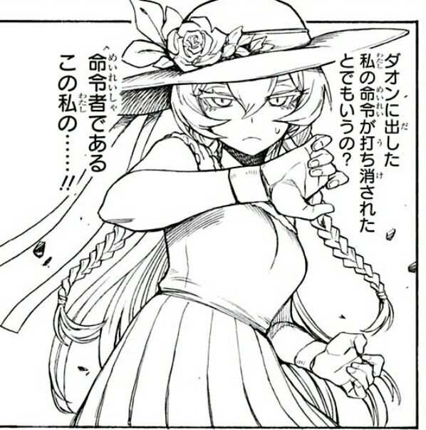 アイアンナイトのtwitterイラスト検索結果