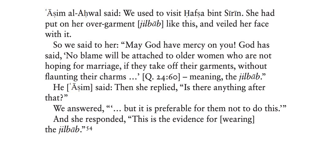 The following anecdote pays tribute to her as a scholar of the Qur’an and its legal interpretation. Her male students query her on her interpretation of a verse and she corrects them in no uncertain terms. Looks good, right?