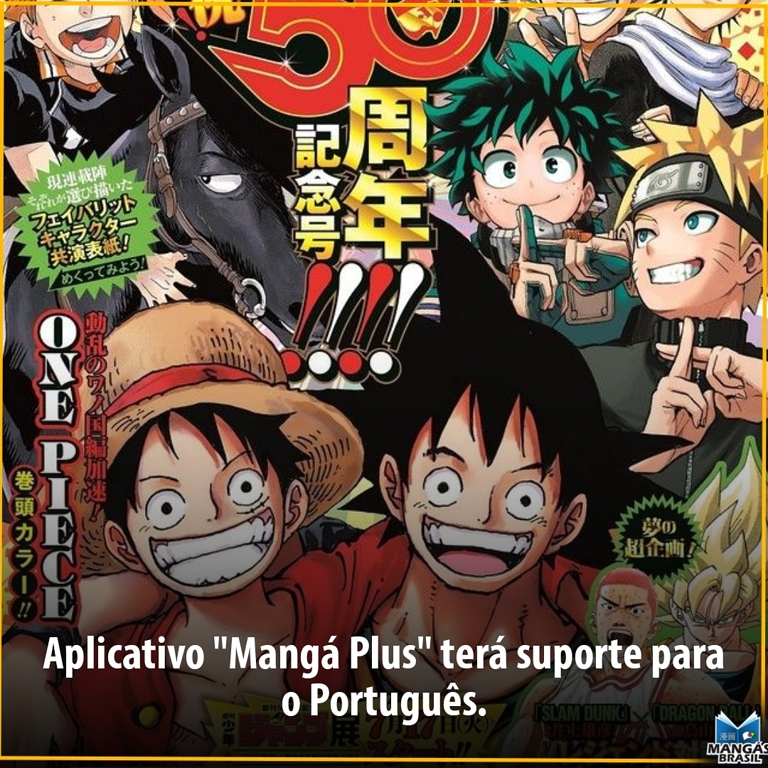 Mangás Brasil on X: O aplicativo MANGA Plus agora terá suporte para o  idioma Português! Algumas obras, como Jujutsu Kaisen, One Piece e Spy x  Family, terão tradução simultânea do Japão.  /