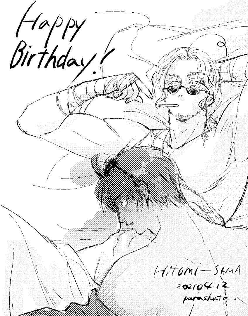 @merimeromeri おめでとうございます!🎂
(I drew 2P this year😆) 