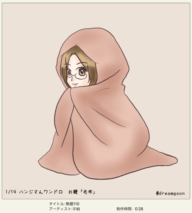 最も欲しかった イラスト 制作時間 平均 3152 イラスト 制作時間 平均