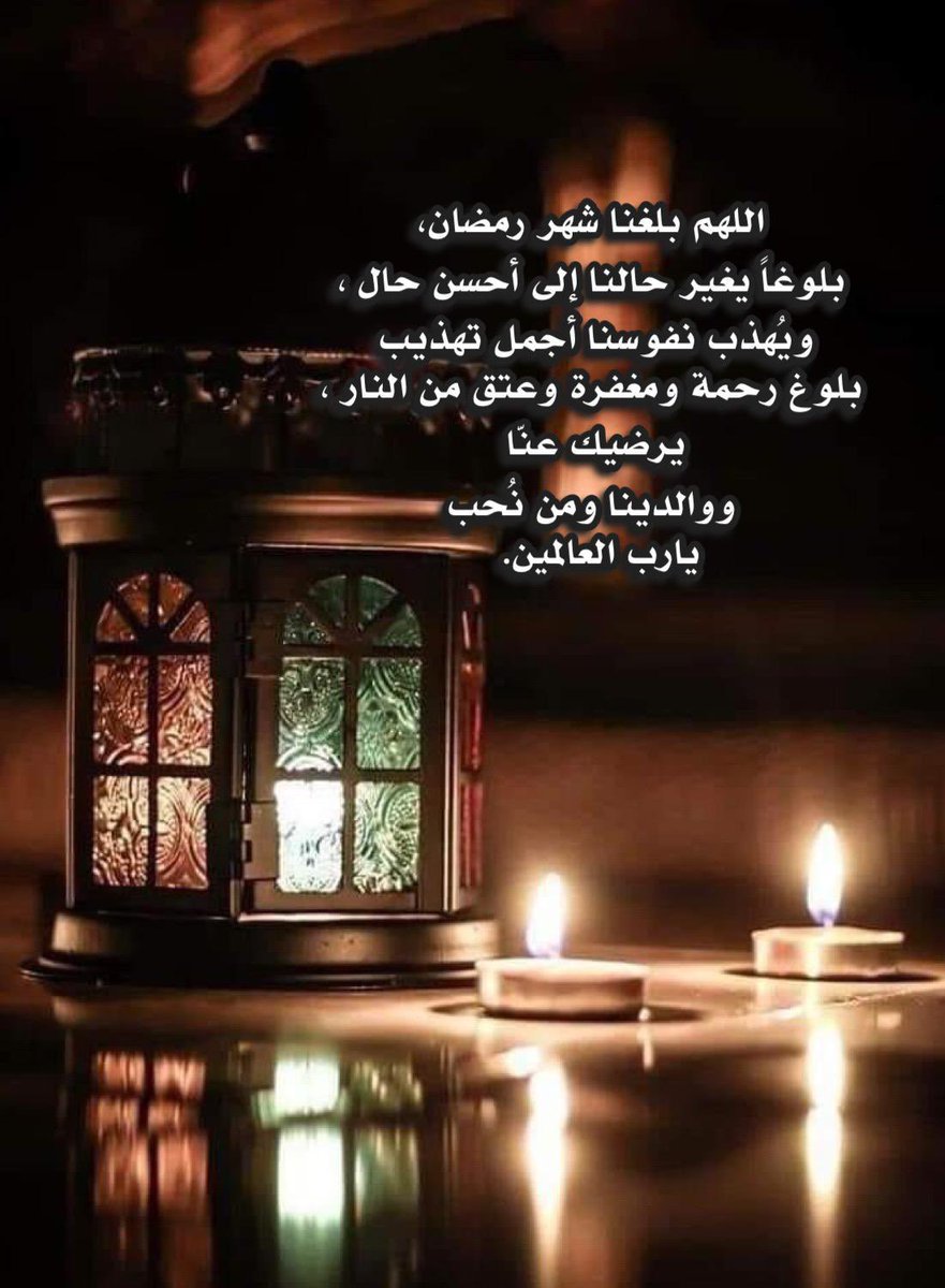 مقرن (@mgran11001) on Twitter photo 