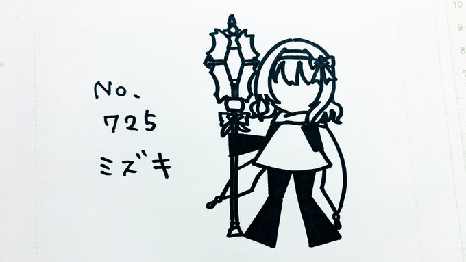 川西ゆうこ 8 15新曲cd Dear Days 発売 さん がハッシュタグ 毎日花騎士 をつけたツイート一覧 1 Whotwi グラフィカルtwitter分析 川西ゆうこ 8 15新曲cd Dear Days 発売 さん がハッシュタグ 毎日花騎士 をつけたツイート一覧 1 Whotwi グラフィカルtwitter分析