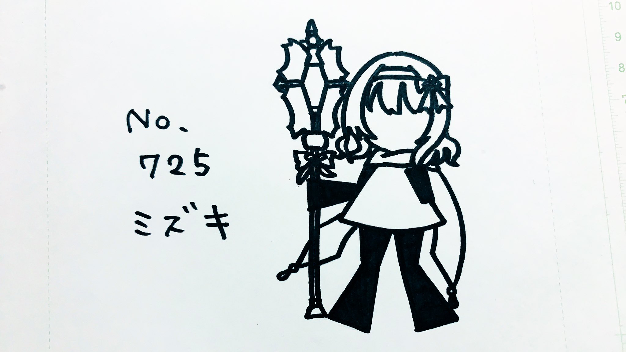 川西ゆうこ 新曲cd Dear Days 発売中 ミズキちゃんー フラワーナイトガール 花騎士 毎日花騎士 T Co Hphb7ykv2d Twitter