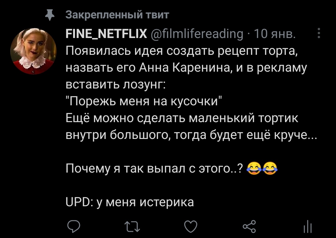 filmlifereading's tweet photo. @OPECAMA https://t.co/JJLPfk0KYZ