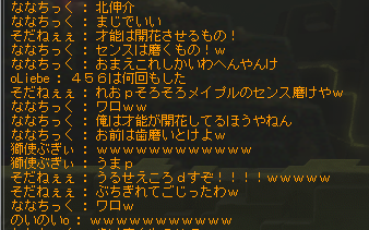 センスは磨くもの