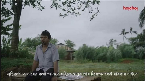 _MuhammadZihad_'s tweet photo. প্রিয় মানুষ এর অভাব কোন
কিছু দিয়ে পুরন হয় না 😄🥀🙂 https://t.co/EbAR0m6EsD