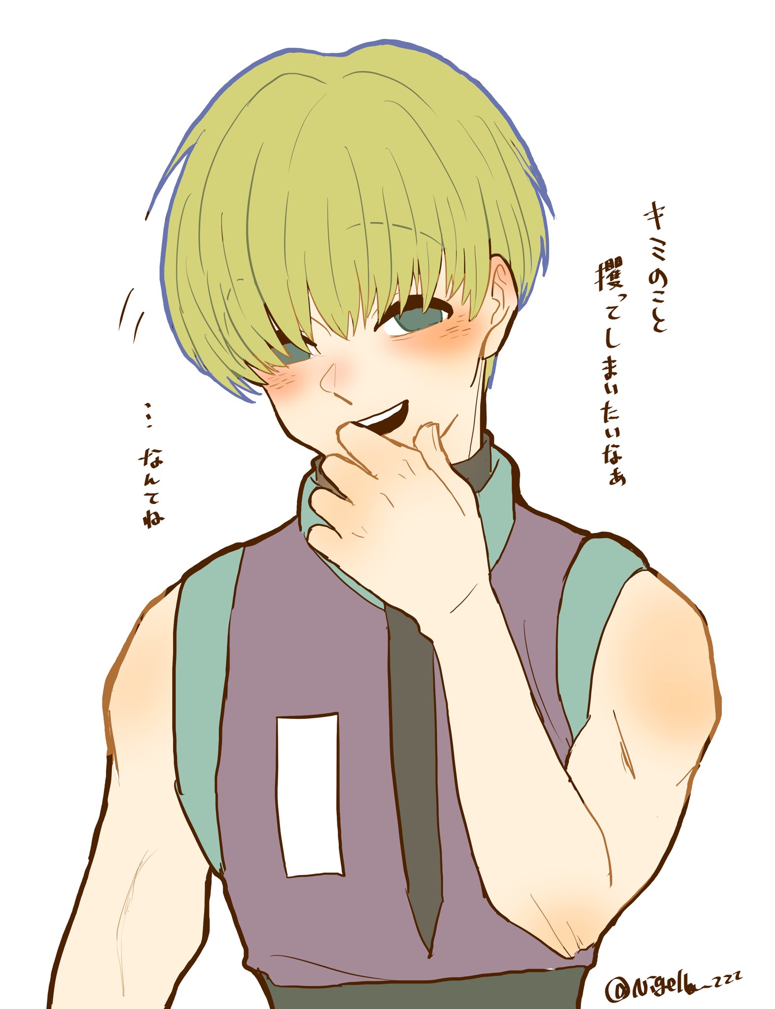 ニゲラ ヤンデレ気味 こんなこと言う言わん こんな表情するしやんに限らず私がして欲しいと言う願望らくがきです ハンタープラス T Co S8ync4ukjj Twitter