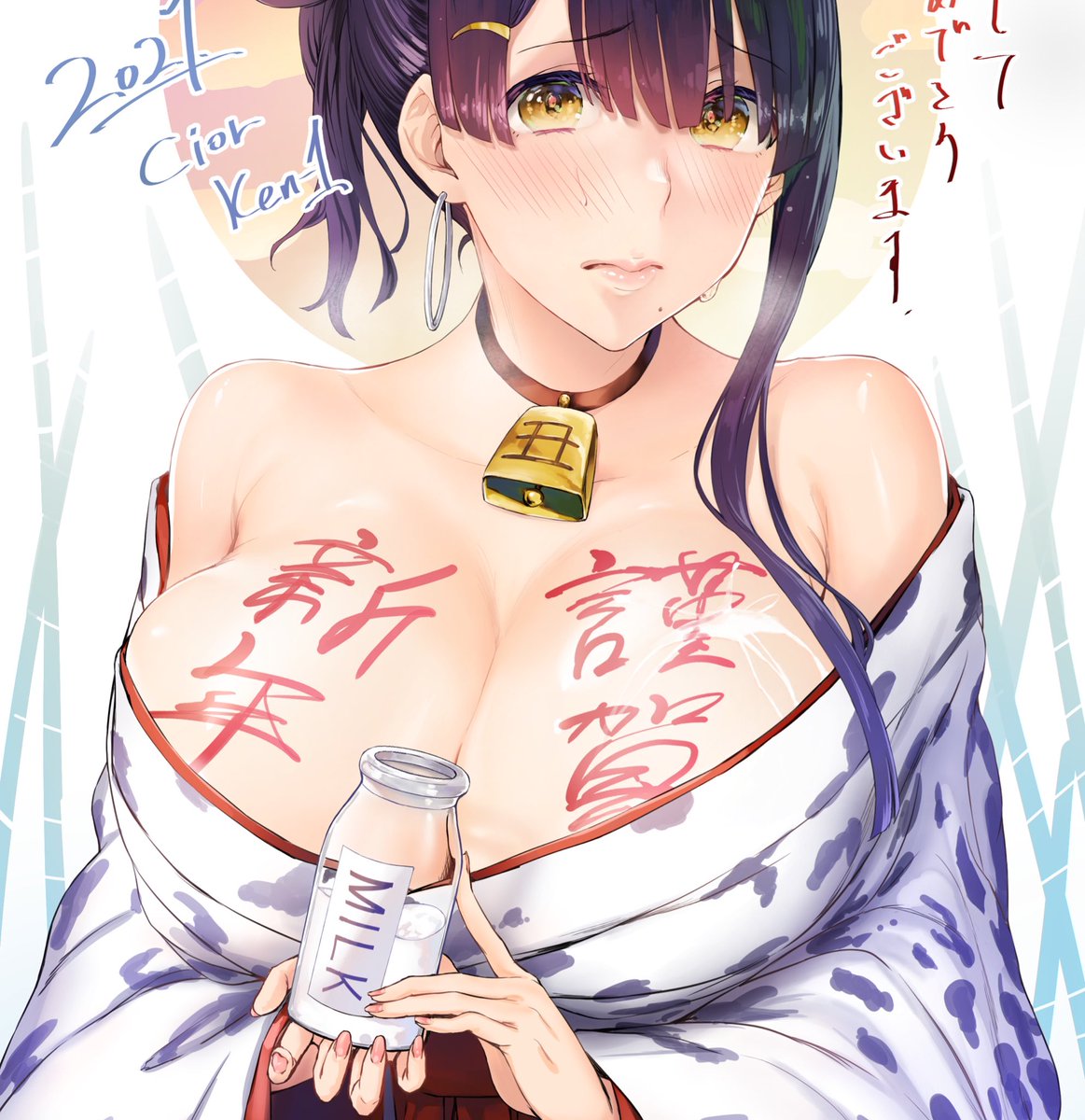 #これを見た人は胸部アップの画像を貼れ 