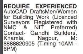 SushilWankhed86's tweet photo. #Nowhiring 11/04/2021

#jobs #jobopenings #jobforall #joboftheday  #recruitment #Nagpurjobs #vidarbhajobs #chandrapurjobs 

@vrNagpur 
@JobsNGP 

Join grp- https://t.co/hdlzBbMkVD

#followlikeshare #SRHvsKKR #TOTMUN #kisam #job_do #AskKTR #28thSpringWithSEHUN https://t.co/z9W9WTPX4q