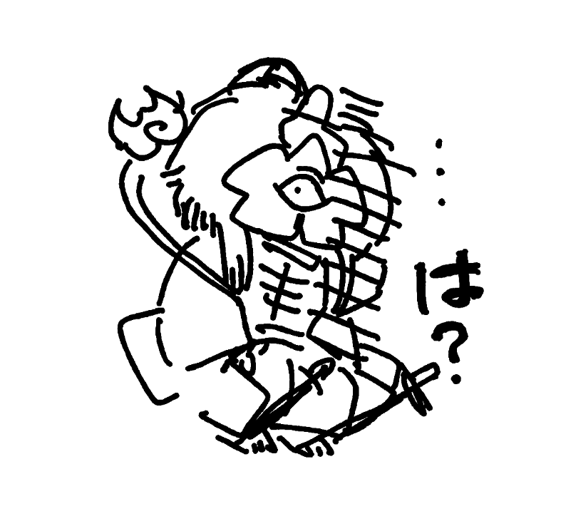 保護者の方は交際許してないらしいよ 