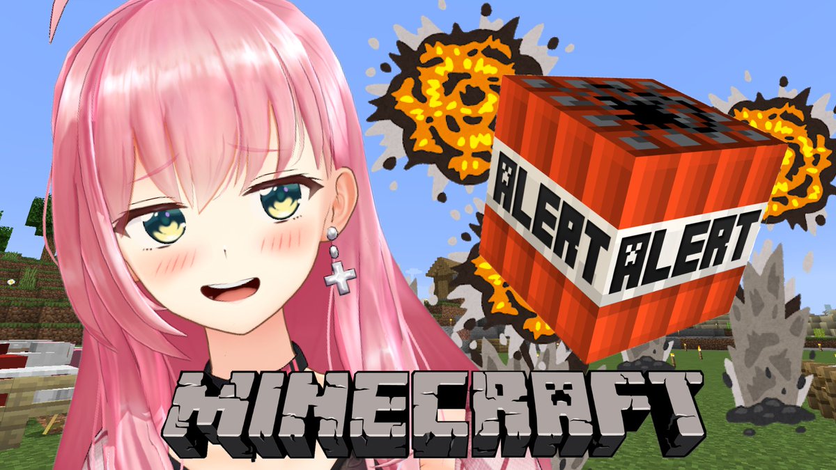 Minecraft 画像 最新情報まとめ みんなの評価 レビューが見れる ナウティスモーション 4ページ目 Minecraft 画像 最新情報まとめ みんなの評価 レビューが見れる ナウティスモーション 4ページ目
