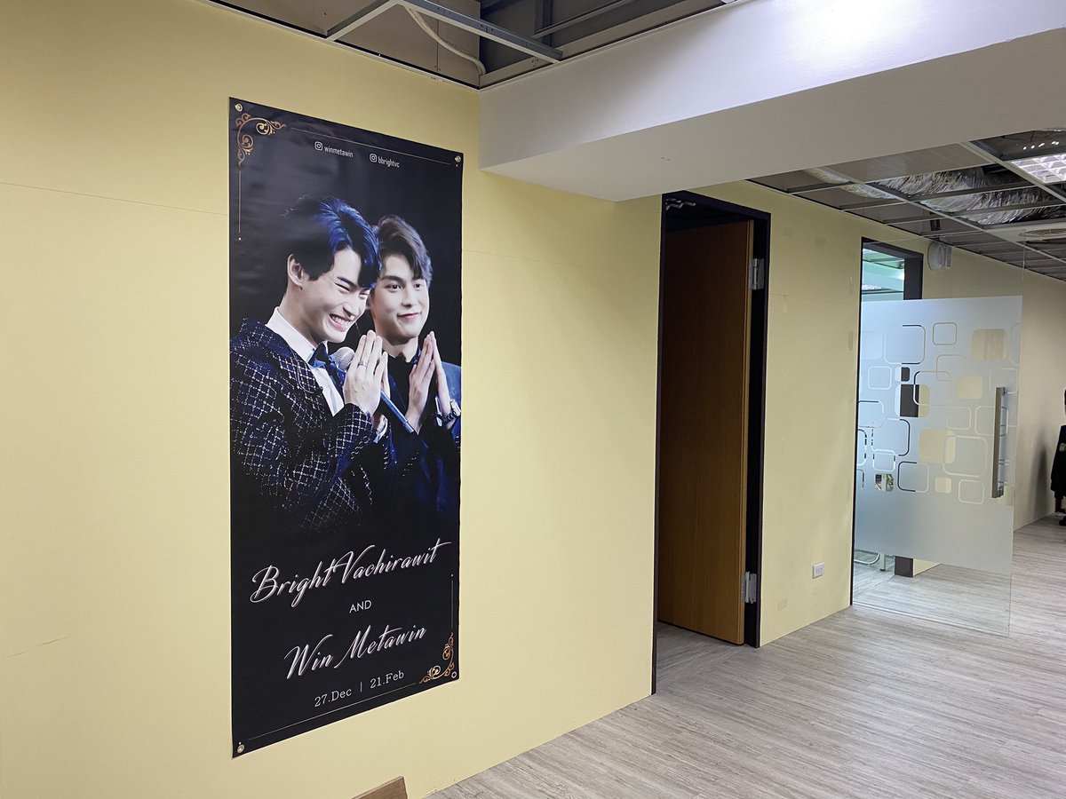 學生們把 <a href="/brightWin/">Winifred Bright</a> 掛在教室牆壁上
那一側的牆壁我就獻給大家來貼泰國偶像的海報了

歡迎大家來打卡喔～～ 😄😄😄

@river830130
@eyeson2721
<a href="/NotShipper2721/">NoтSнιpper2721🍀</a> 

#ไบร์ทวิน #bbrightvc #winmetawin

#哈努曼泰語 🇹🇭#HanumanThaiLanguageCenter 

#ภาษาไทย #泰文 #泰語 #台北學泰語
#泰國 #泰劇 #GMM