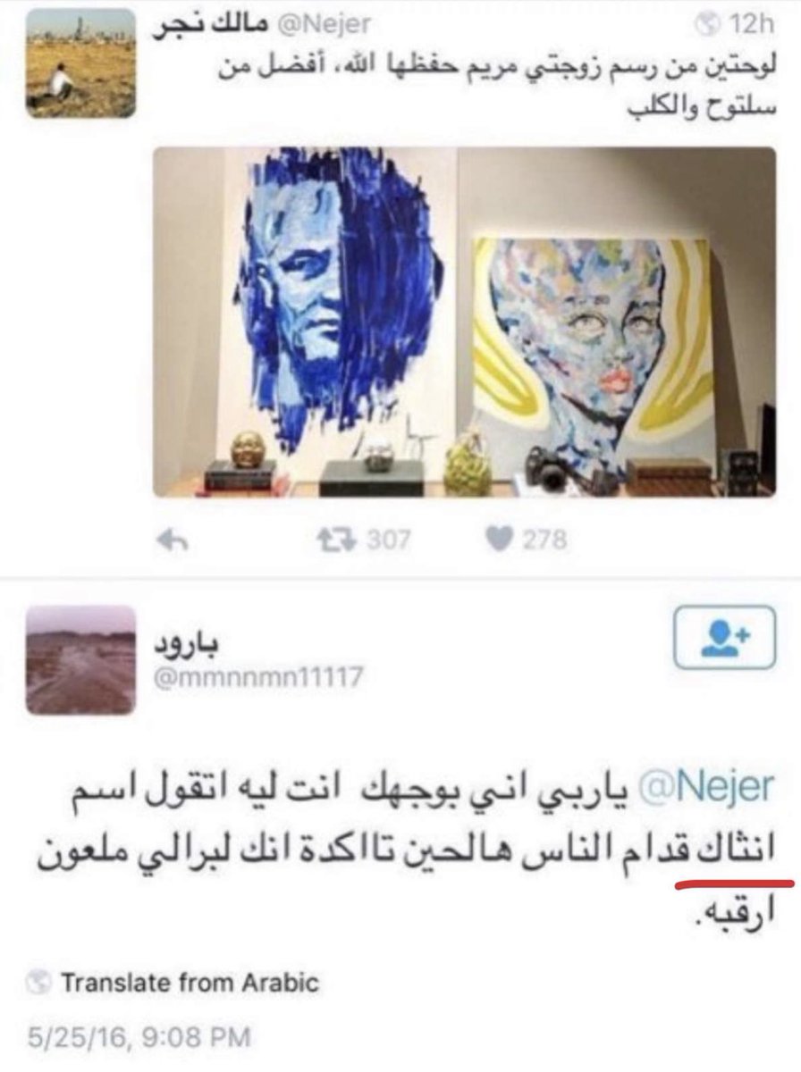 out of context on Twittər 🌍 (@1out_) on Twitter photo 