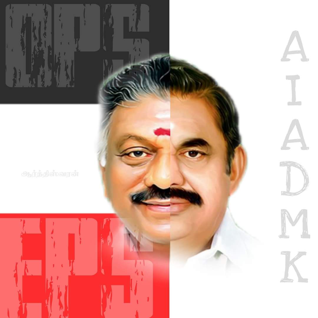 ak4115880's tweet image. #AIADMKFOR2021 🖤🤍❤️