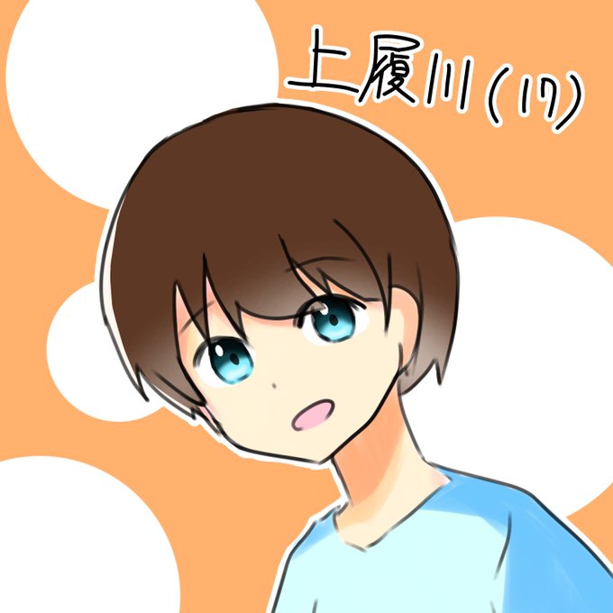 卓球のtwitterイラスト検索結果 古い順