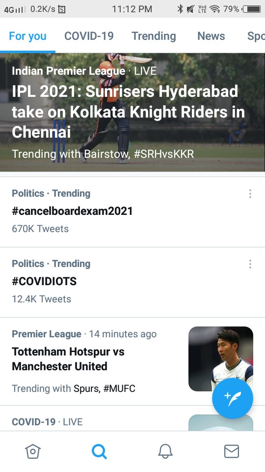 RahulSharma tweet media