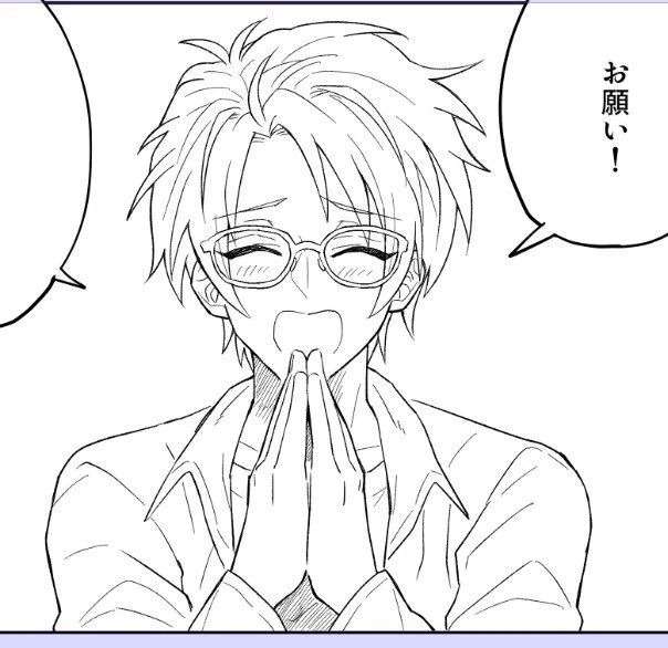 🥺🥺🥺 