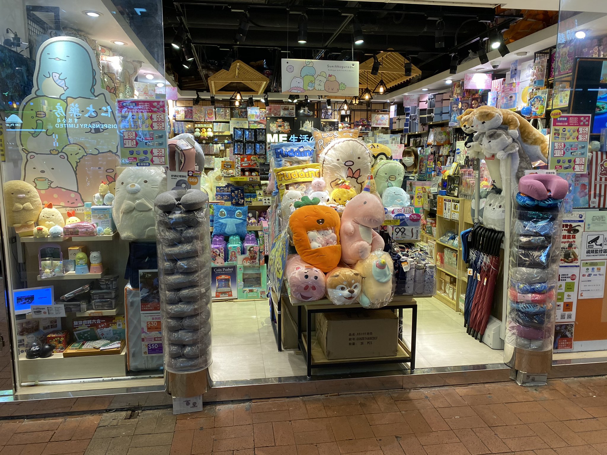サンリオ - すみっこぐらし　香港 サンリオ - すみっこぐらし 香港の通販 by fung's shop