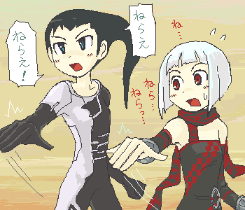 これは、15年ほど前に絵板に投稿したパンツァードラグーンおるたと一部あぜる 