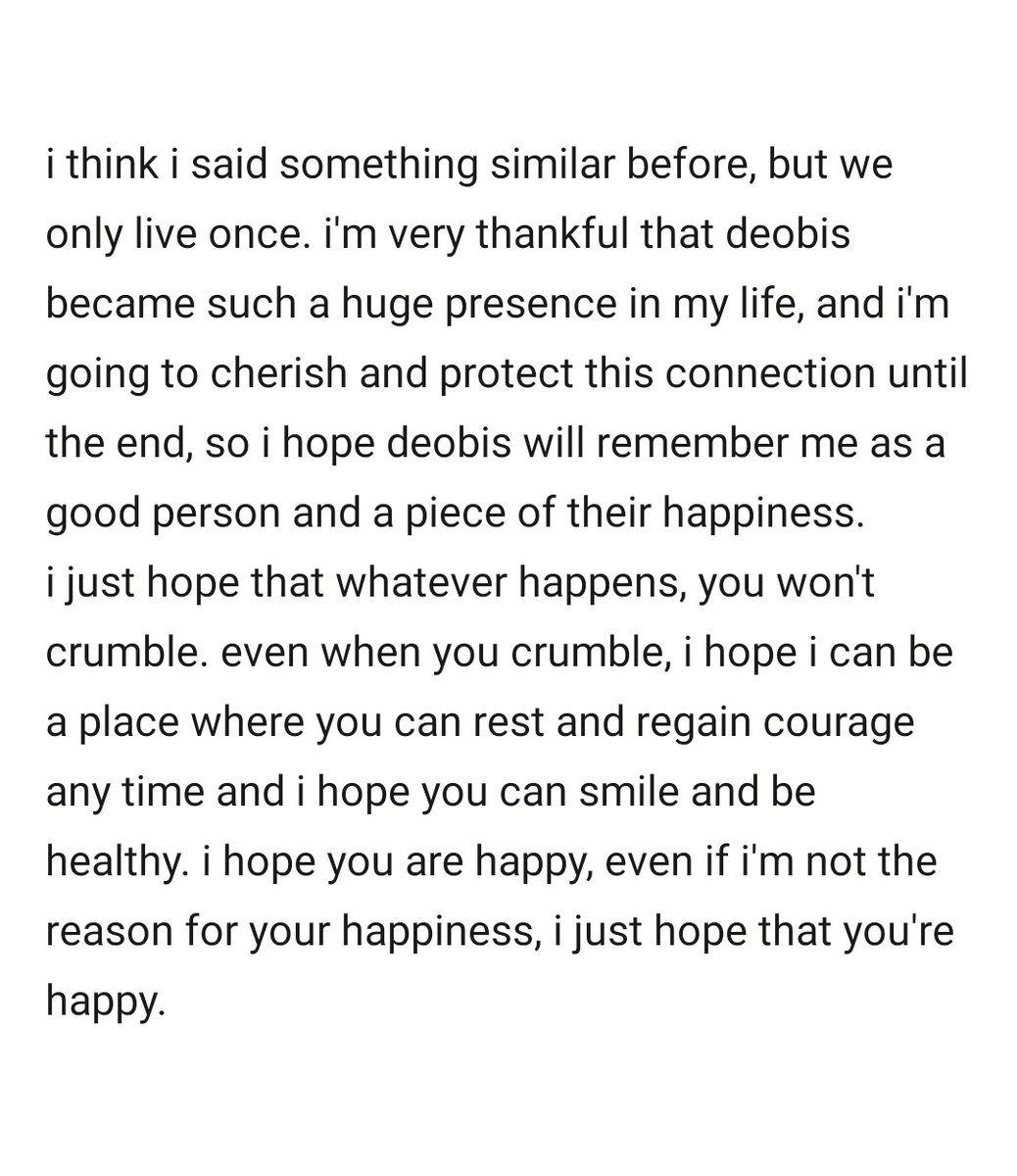 fancafe | 210131"even when you crumble, i hope i can be a place where you can rest and regain courage any time"