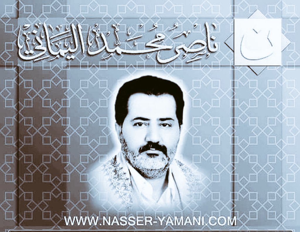 السلام العالمي القادم's tweet - "#QadrNightDateRamadan1442 ...