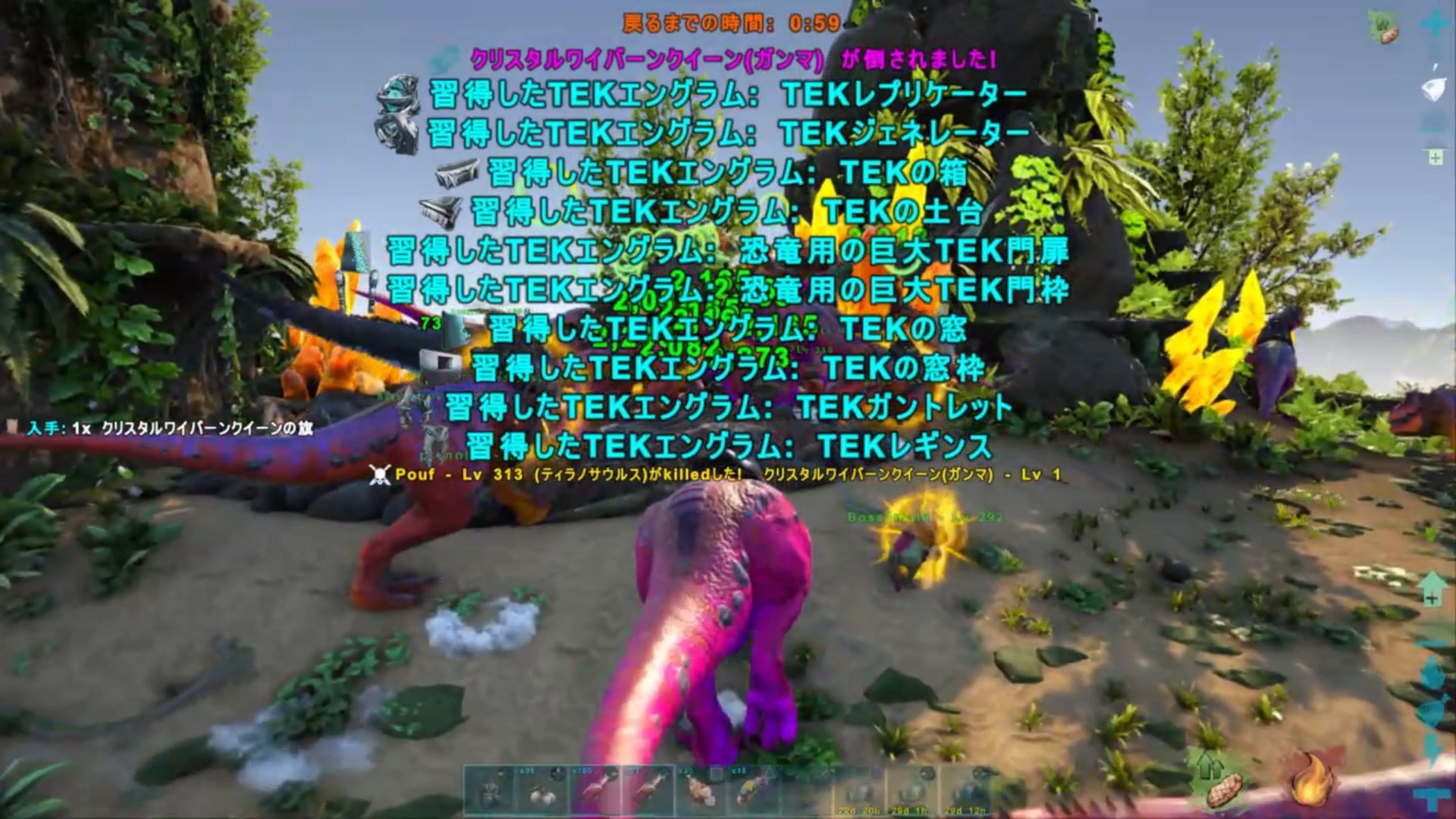 まどあ S Philosophy521 Twitter