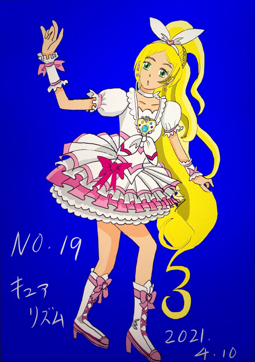 プリキュア アニメ 最新情報まとめ みんなの評価 レビューが見れる ナウティスモーション 31ページ目 プリキュア アニメ 最新情報まとめ みんなの評価 レビューが見れる ナウティスモーション 31ページ目