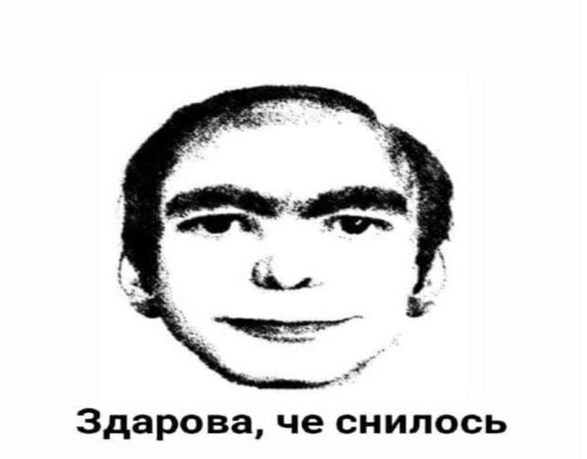 TomWasaby's tweet photo. Любая маска: *выходит на сцену*
Филипп Киркоров:
#маска https://t.co/M5dzFd7jVi