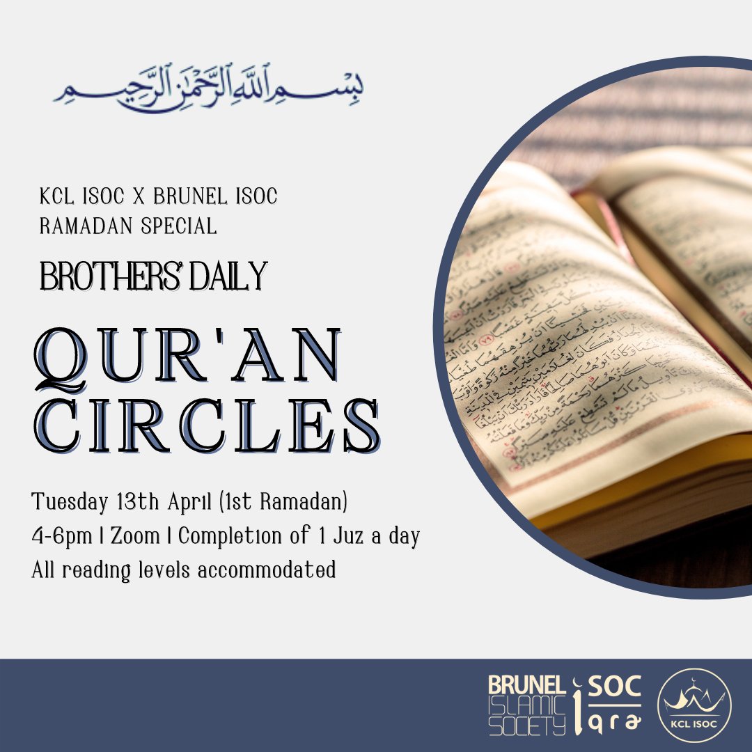 Allah Said : “The month of Ramadan in which was revealed the Qur'aan as guidance for mankind, and as clear signs that show the right way and distinguish between right and wrong” [al-Baqarah 2:185]

Please sign up for the circle using this link: forms.gle/RZfbuzujaED2sA…