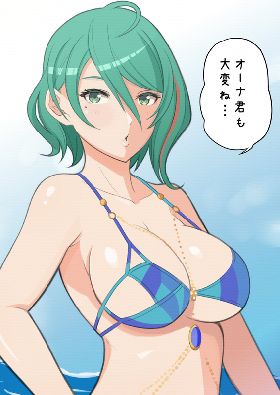 描けば出るかも 
