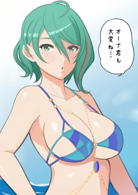 描けば出るかも 