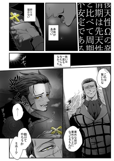 人畜無害 さん の人気ツイート 5 Whotwi グラフィカルtwitter分析 人畜無害 さん の人気ツイート 5 Whotwi グラフィカルtwitter分析