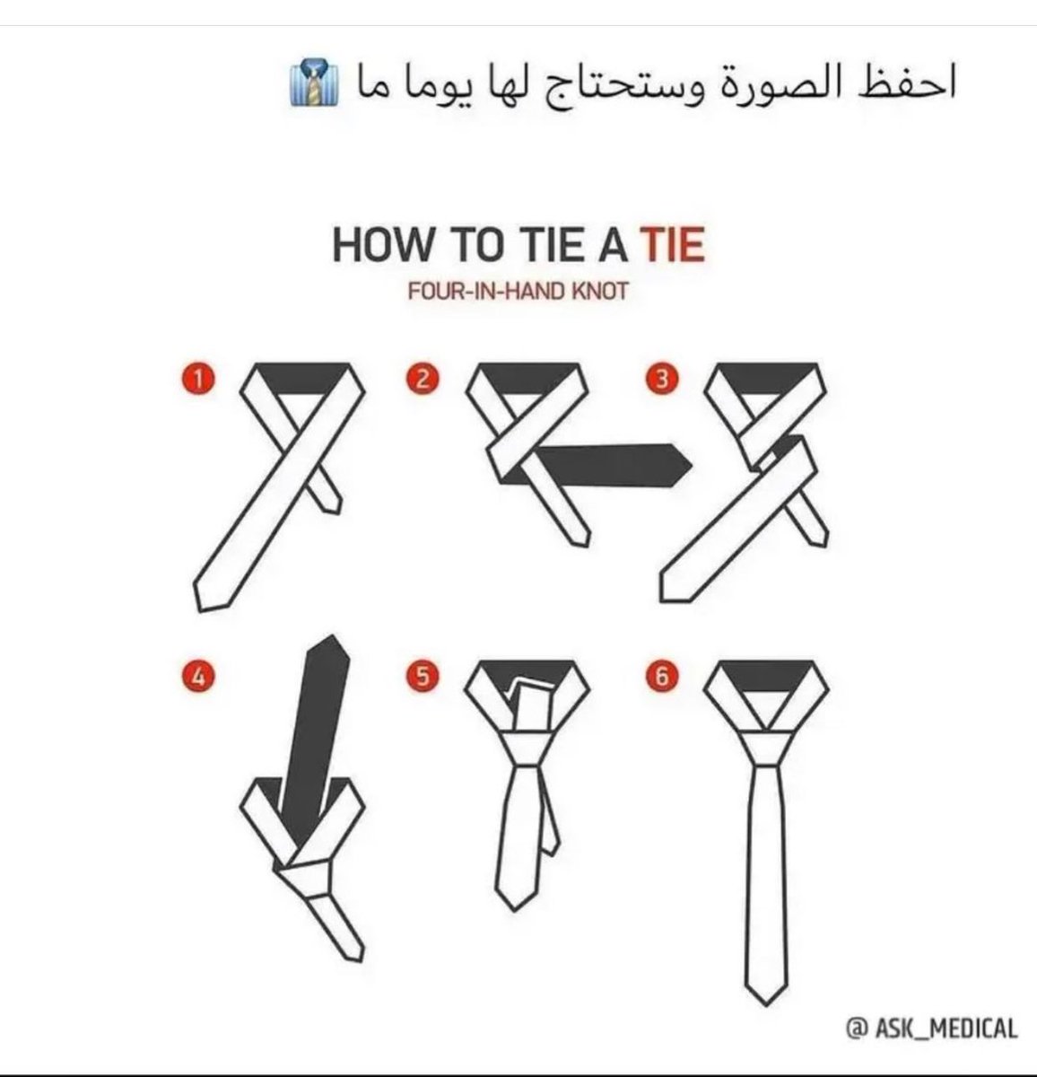 abdullahhamed15's tweet photo. https://t.co/utbQiElN35