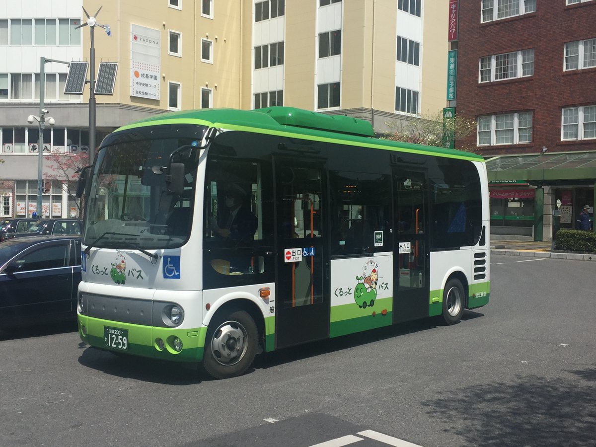 ポンチョ図鑑／No.19 コミュニティバスとして全国で活躍中のご当地