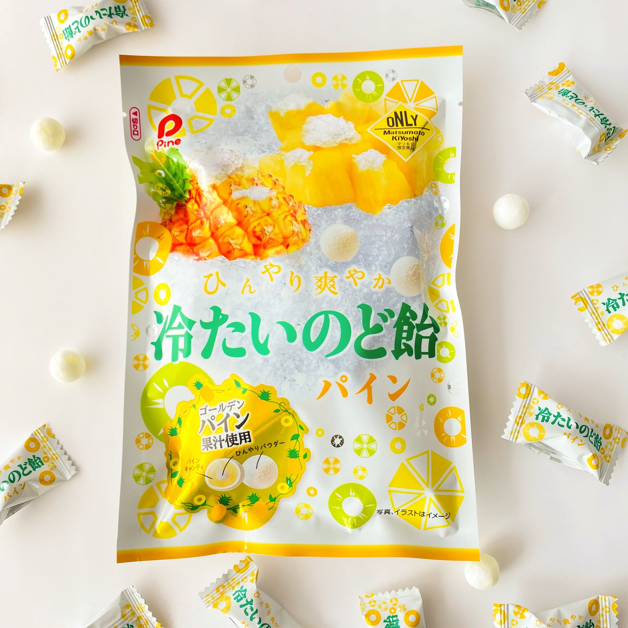 パインアメの パイン株式会社 本日発売 マツモトキヨシさん限定品 冷たいのど飴 ゴールデンパイン 今日から発売スタートです 人気のひんやりパウダーコーティングののど飴にマツキヨさん限定フレーバー ゴールデンパイン が新登場