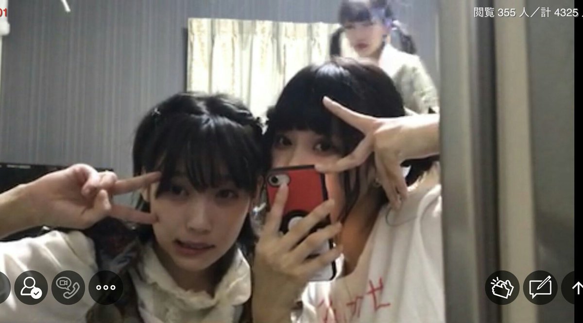 邪神はふかせファン さやぴがメイクしたふかせまじ頂点ですよヽ ﾉ さやぴの頭の上に写ってるのがアイドル上等のかてぃです 二人とも今はzocじゃないけどこの空は繋がっています それでは聞いてくださいbishでオーケストラ T Co 2hvhc66owa