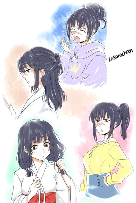 庵歌姫のtwitterイラスト検索結果 古い順