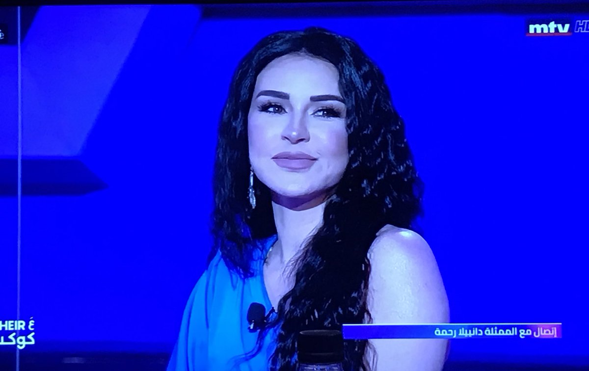 SamahTermos's tweet photo. تسلملي هل طلة 🥰
قمر منور الشاشة💙
@MaguyBouGhosn 
#ع_غير_كوكب https://t.co/kAG09TsNuK