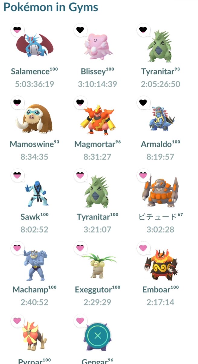 PG6ds's tweet photo. This is how my Pokemon goes...

#PokemonGo #Gym https://t.co/Mb1AOKJSRh