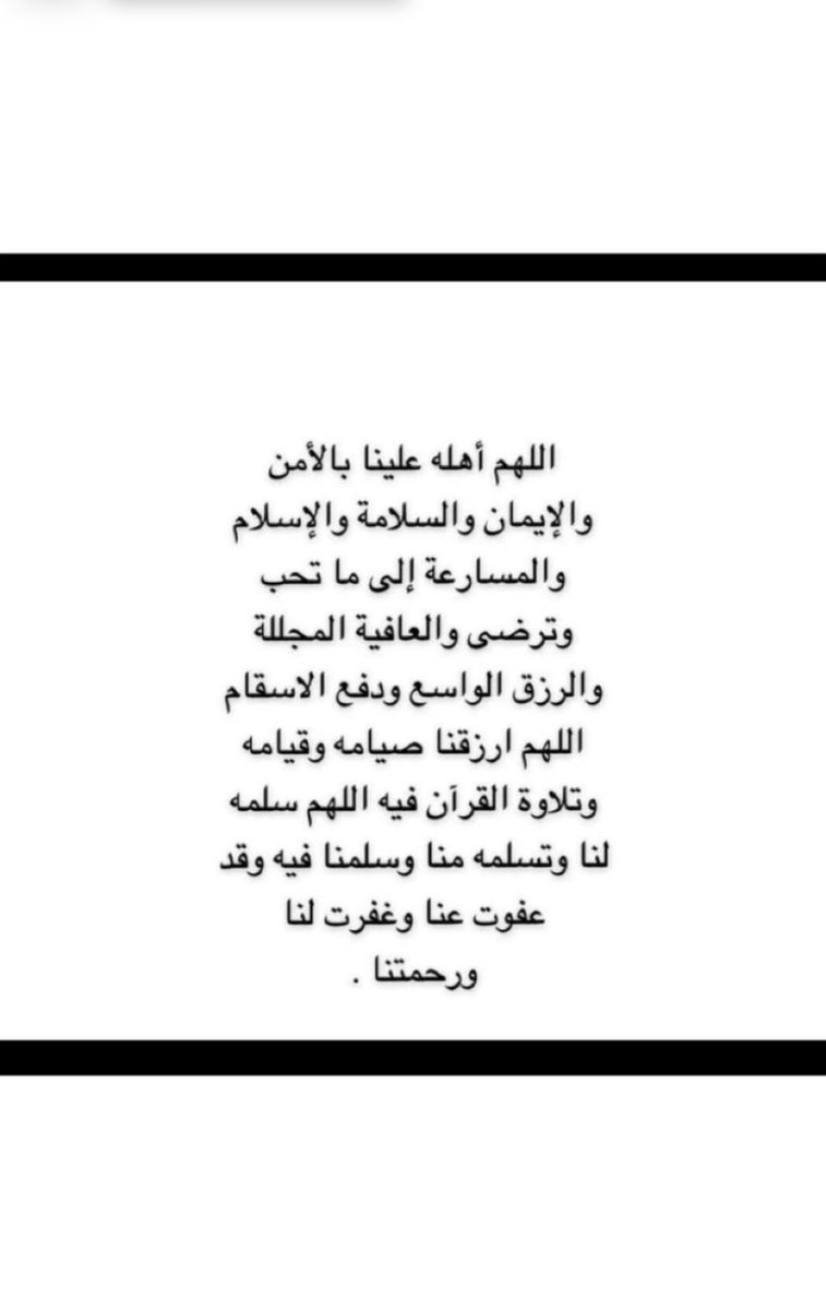 ً (@amwaaj___) on Twitter photo 