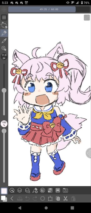 手が邪魔のtwitterイラスト検索結果